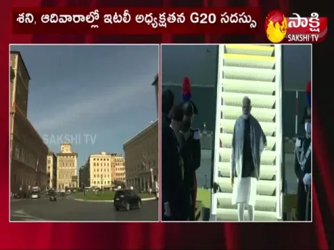 PM Narendra Modi Arrives In Rome