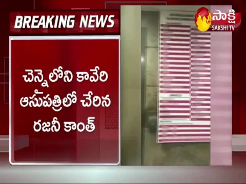 Latha Rajinikanth Reacts On Rajinikanth Health