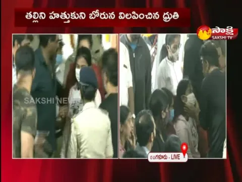 Puneeth Raj Kumar Daughter Druthi At Kanteerava Stadium 