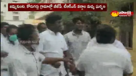 clash between trs and bjp party leaders