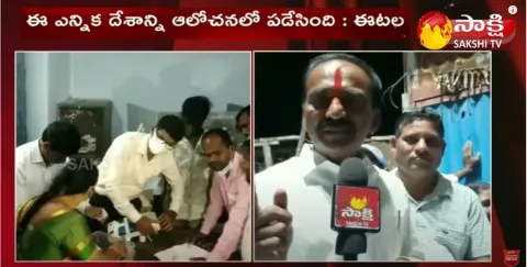 BJP Candidate Etela Rajender Face to Face 