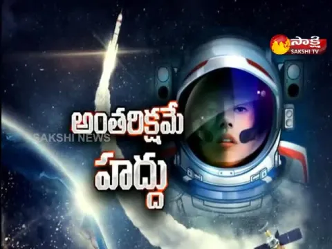 Magazine Story 29 October 2021