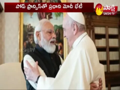 PM Narendra Modi Meets Pope Francis