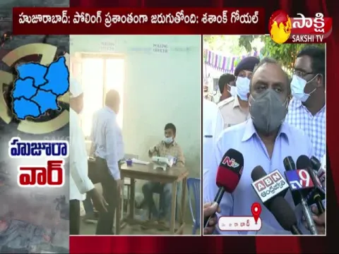 Telangana CEO Shashank Goyel Inspects Polling Situation