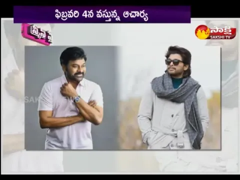 hero allu arjun act in mega star chiranjeevi movie