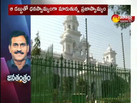 Sakshi Editor V Murali Comments