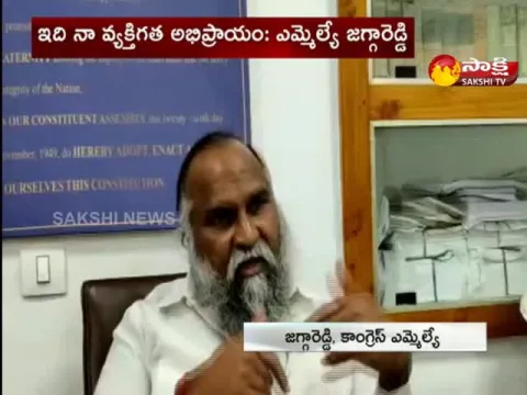 TPCC Working President Jaggareddy Chit Chat With Media At Assembly Hall