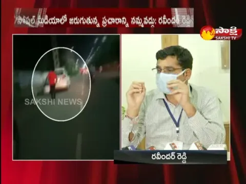 Huzurabad: Election Returning Officer Ravinder Reddy Clarifies EVM VVPAT Rumors