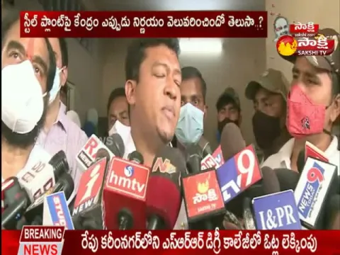 minister appalaraju comments on pawan kalyan