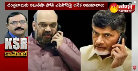 Political Corridor : KSR Comment