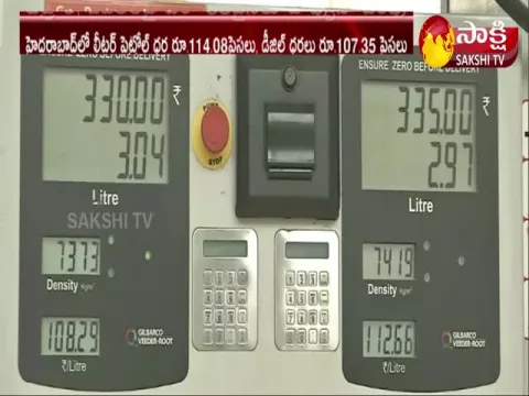 Petrol And Diesel Prices Rise Again In India