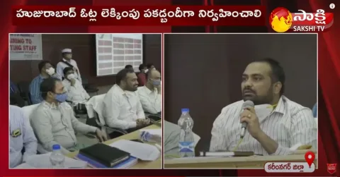 Karimnagar Collector R.V.Karnan