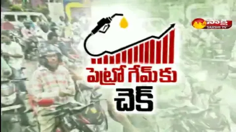 Magazine Story 09 November 2021