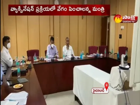 Minister Harish Rao Review On Medical health Department