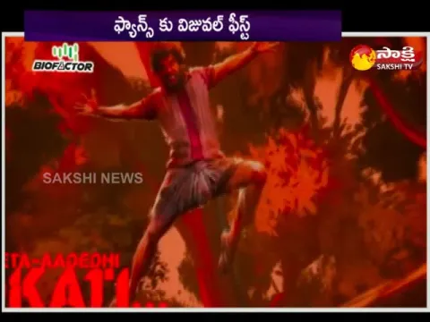 dakshayani first look poster release from pushpa movie