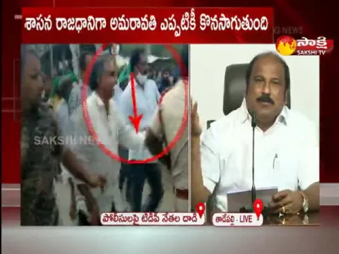 YSRCP MLA TJR Sudhakar Babu Comments On Chandrababu
