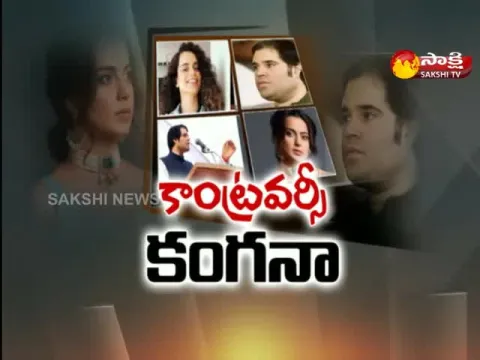 bollywood actress kangana ranaut new controversy