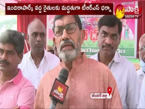 TRS Party Protest Against Centre Government
