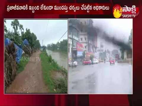 heavy rain in nellore district