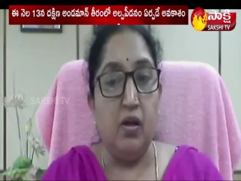 Telangana to Receive Light Rains For Next 24Hrs