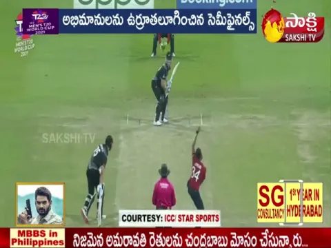  Thrilling Semifinals In T20 Worldcup 2021