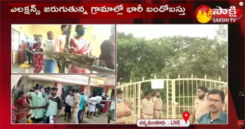 Ananthapuram Panchayat Election Poling