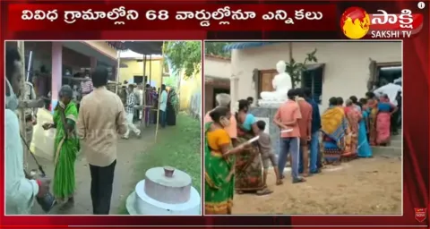 AP Panchayat Election 2021 Live Updates And Results