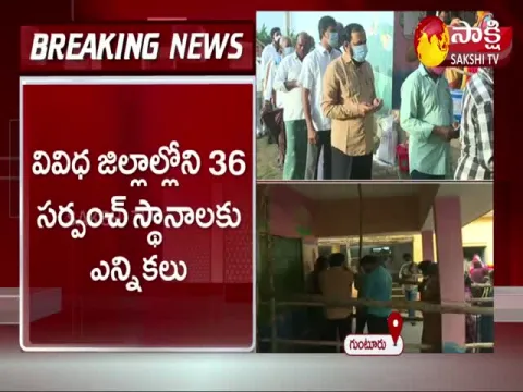 AP Panchayat Elections Polling 2021