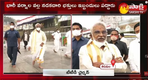 TTD Chairman YV Subba Reddy Good News For Srivari Devotees