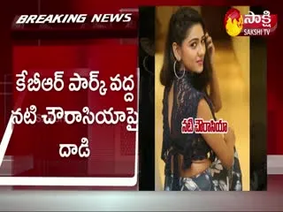 Attack on Actress Chaurasia Near KBR Park