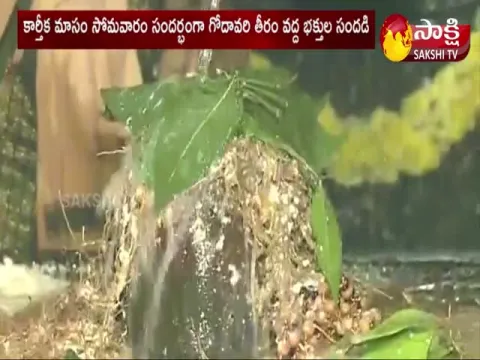 Karthika Masam Celebration in Telugu States