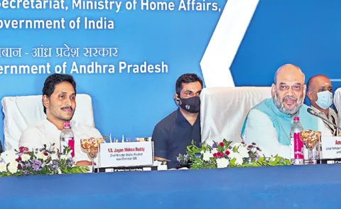 CM YS Jagan Mohan Reddy Comments At Southern Zonal Council Meeting Tirupati