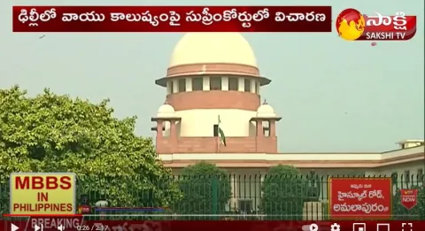 Supreme Court Hearing On Delhi Pollution