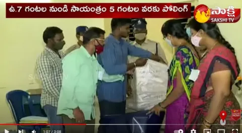 AP Municipal And Nagar Panchayat Elections 2021 Live Updates