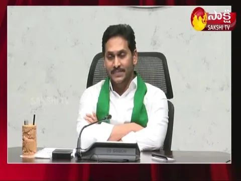AP Agriculture Special CS Poonam Malakondaiah Praises CM YS Jagan 