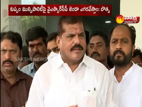 Botsa Satyanarayana Comments On Chandrababu Naidu