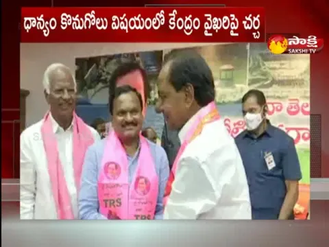 TRS LP Meeting Chaired by CM KCR at Telangana Bhavan