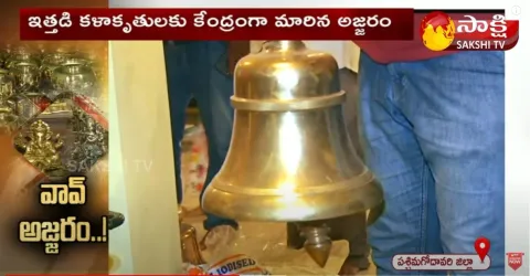 Ajjaram Artists Remains Unique in Making of Bells Used in Temples 