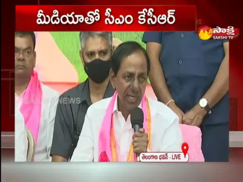 TRS LP Meeting Chaired by CM KCR at Telangana Bhavan