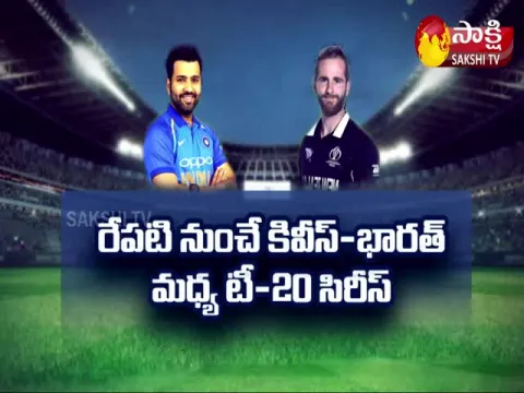 Ind Vs Nz T20 Series: Team India Players Practice Session At Jaipur