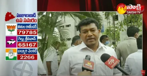 Minister Seediri Appalaraju Slams TDP Support To BJP
