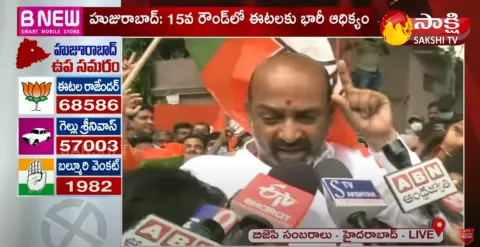 Bandi Sanjay Strong Counter To CM KCR After Huzurabad Result