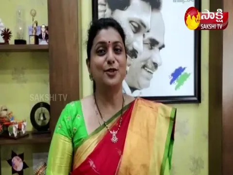 MLA Roja Punch Dialogues On Chandrababu After YSRCP Huge Win