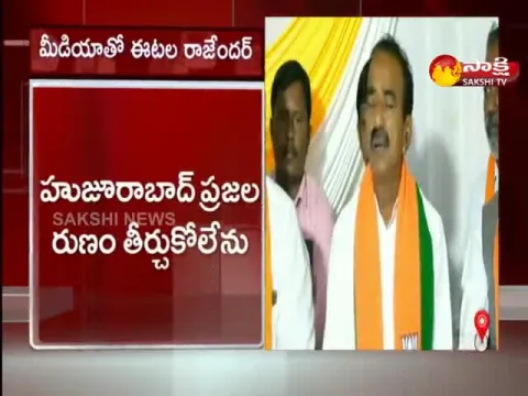 etala rajender pressmeet on huzurabad by election victory