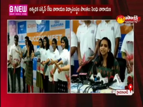 Narayana College Students Top Ranks In Neet Results 2021