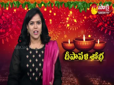 Diwali Special Interview With Brahmasri Mylavarapu Srinivasa Rao