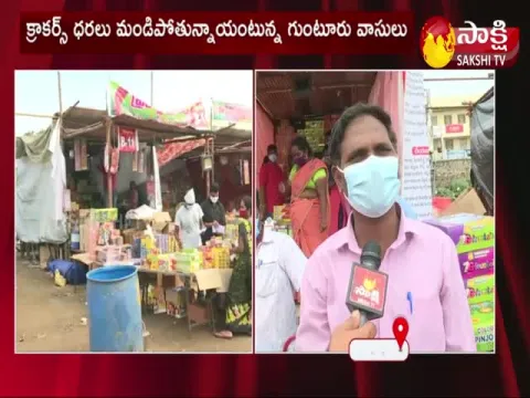 Public Reactions On Crackers Prices