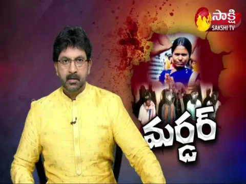 assasinate in kurnool district 