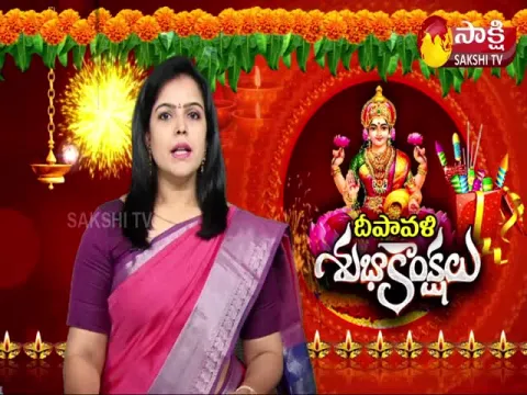 Diwali 2021: PM Narendra Modi Greets People