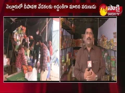 rain effect no customers in crackers shop